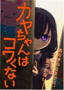 动画短片云海日出的封面画面