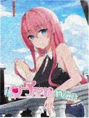 季播节目云海季慢直播的封面画面